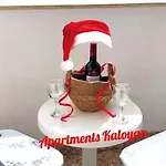 Kaloyan アパート ヴェリコ・タルノヴォ